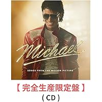 Amazon.co.jp: Michael Jackson The Collection: ミュージック